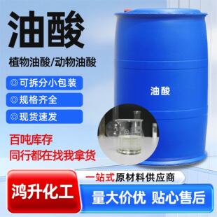 ������ٷ��P�����黯��ʮ��ϩ�᝙��ÓģӡȾ������ֵ��ֲ������