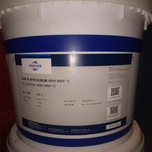 FUCHS��˹ECOCOOL 600/700/800 NBF C ��ϳ�ˮ��������Һ20L���]