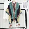 Slit cape-No. 13 color sky blue 470g