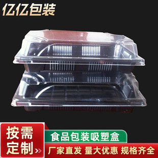 ���ϰ��b���ܺ� 500���b�ɶѯBʳƷ���b���ܺ� ʳƷ��һ�����к�