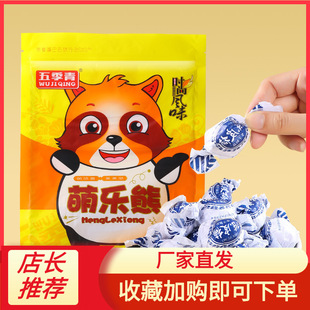 500g�����Ƥ÷��ʽ�ӑ������T�V�|�خa��ʳ����Ԓ÷ͯ����f��ʳ