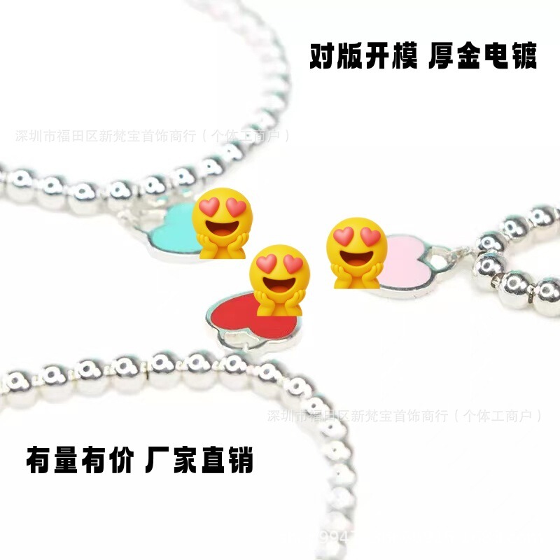 Tijia Tjia 25 new three-color heart bracelet for women, fashionable and versatile, celebrity-style, elegant and simple bracelet, factory direct