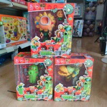 ������ֲ���ս��ʬ������Ȩ����ϵ�еڶ����㶹���ֱ��λ��׺���
