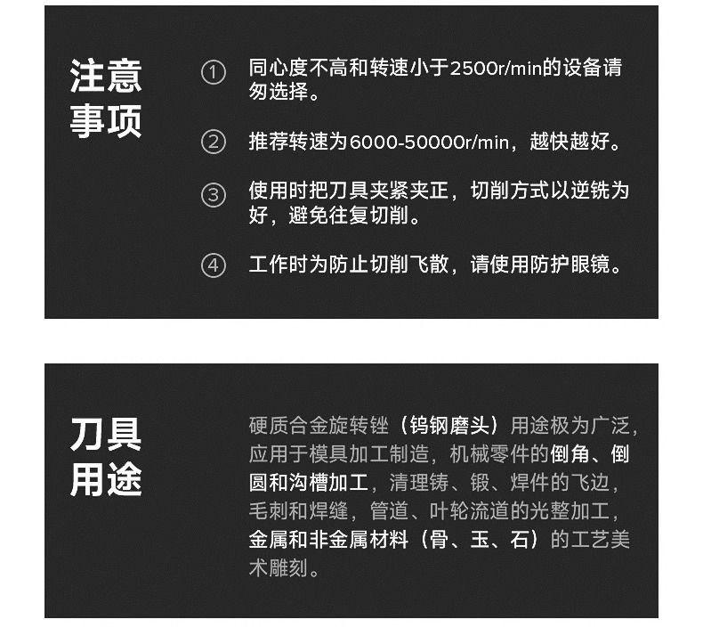 详情图片_17.jpg