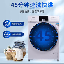 �h�r���l��.�SBF101430RDHGCW_�� 10���������ߴa�LͲϴ��һ�w