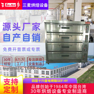 ���������Č�ʮ���P���������ɼ��b���� 늿���