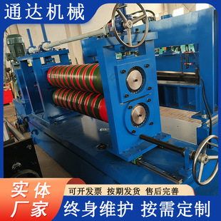 䓾��X���_��Уƽ�֗l�վ���ȫ�Ԅӷ֗l�CУƽ�C
