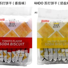 lBiandoFK348g}̦ζζeʳ