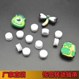 风车微型轴承发夹手机壳装饰品转动小轴承滴塑手工迷你旋转轴承