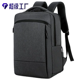 商务背包;休闲背包;通用双肩背包