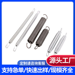 �����������ɼӹ������p�h���쏗���͸ߜ��������s���ɶ� ��