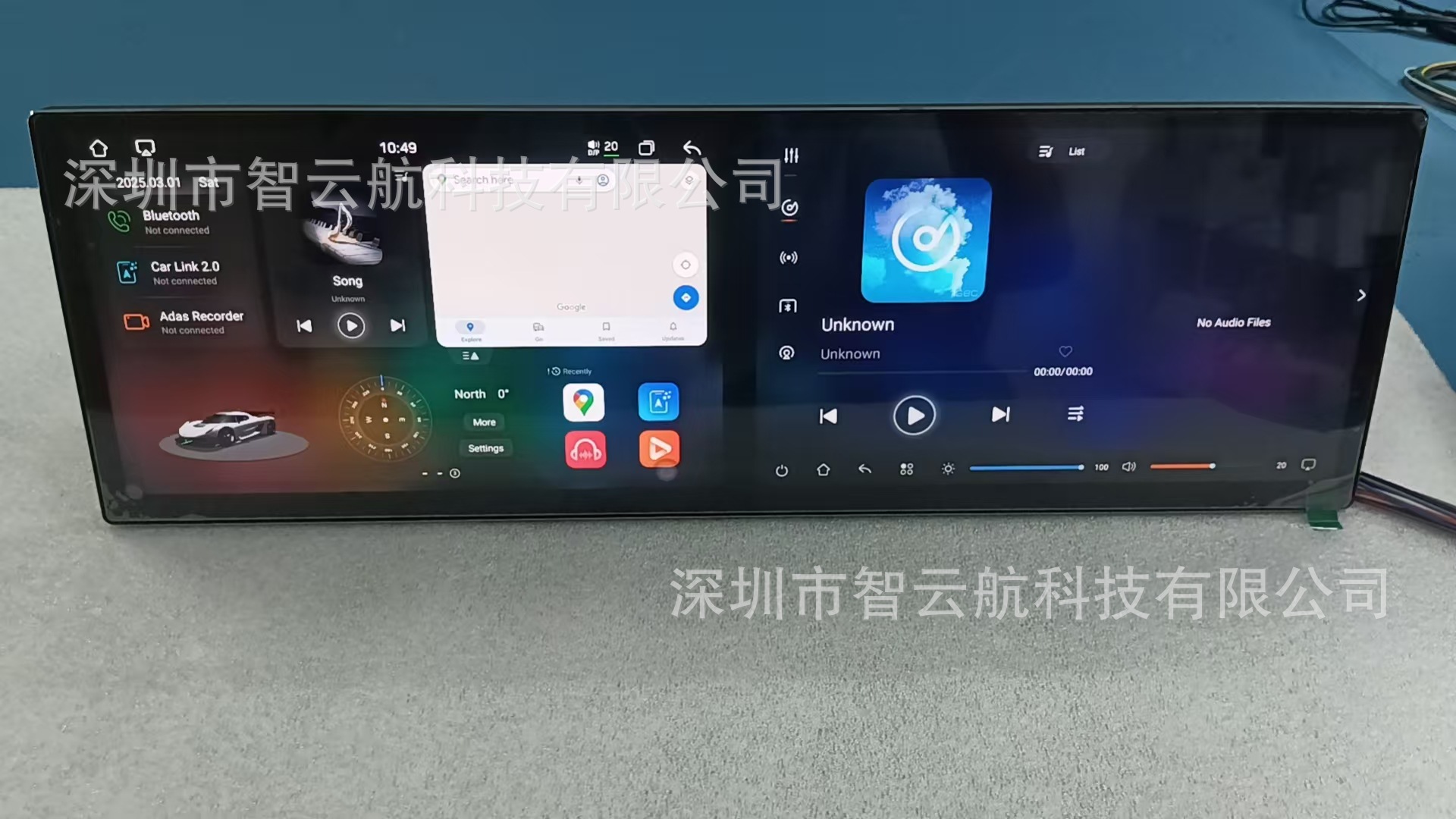Cross-border dual-screen 7870 radio navigation GPS Android large screen 20 inch Carplay car multimedia Bluetooth
