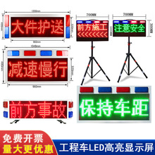 ʩԮ·Ƥ܇LED@ʾWƹ܇܇dĻ