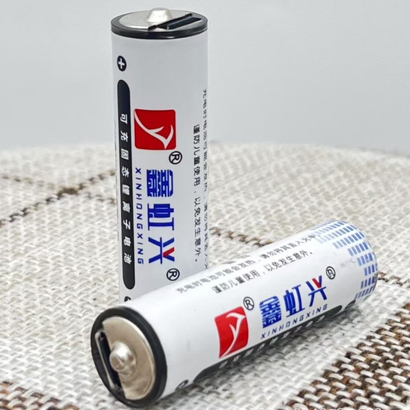 国家強制3c認証USB充電式ソリッドステートリチウム電池No.5/No.7電池は爆発せず、漏れません。|undefined