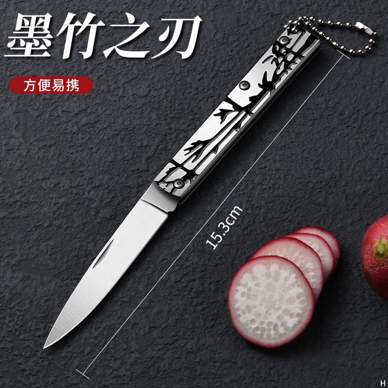 Cuchillo de frutas plegable de acero inoxidable portátil de alta dureza multifuncional cuchillo de entrega rápida