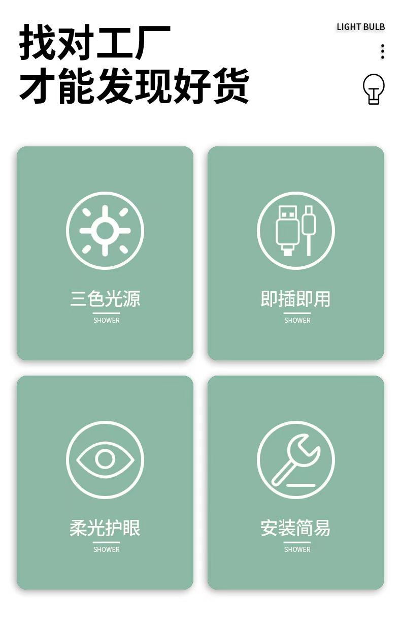 微信图片_20240711085930