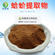 �����ȡ��10:1 30:1 50:1�߱�����s����ڻ���ȡ����ԭ�Ϸ�