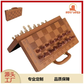 其他礼品包装;首饰包装;游戏棋