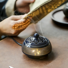 霁蓝陶瓷电子熏香炉香粉香精定时调温加热香道插电薰香香炉灯