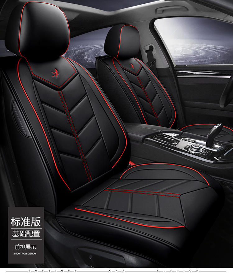 Cross-border foreign trade car seat cover five seat cover fully surrounded winter seat cushion four seasons leather cushion factory generation