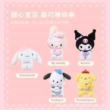 ������ǡ�����يA��������të�q�����ż ���в��������YƷ