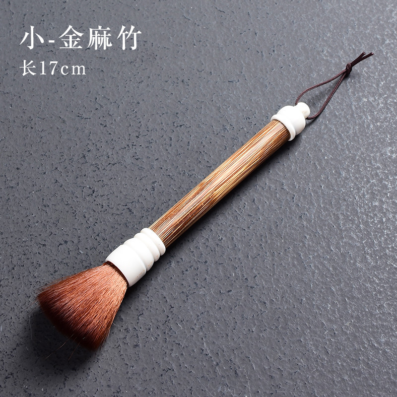 Púrpura Arena Tetera cepillo de té olla cepillo de la pluma cepillo de té sin pelusa bambú madera bandeja de té cepillo Kung Fu juego de té Accesorios