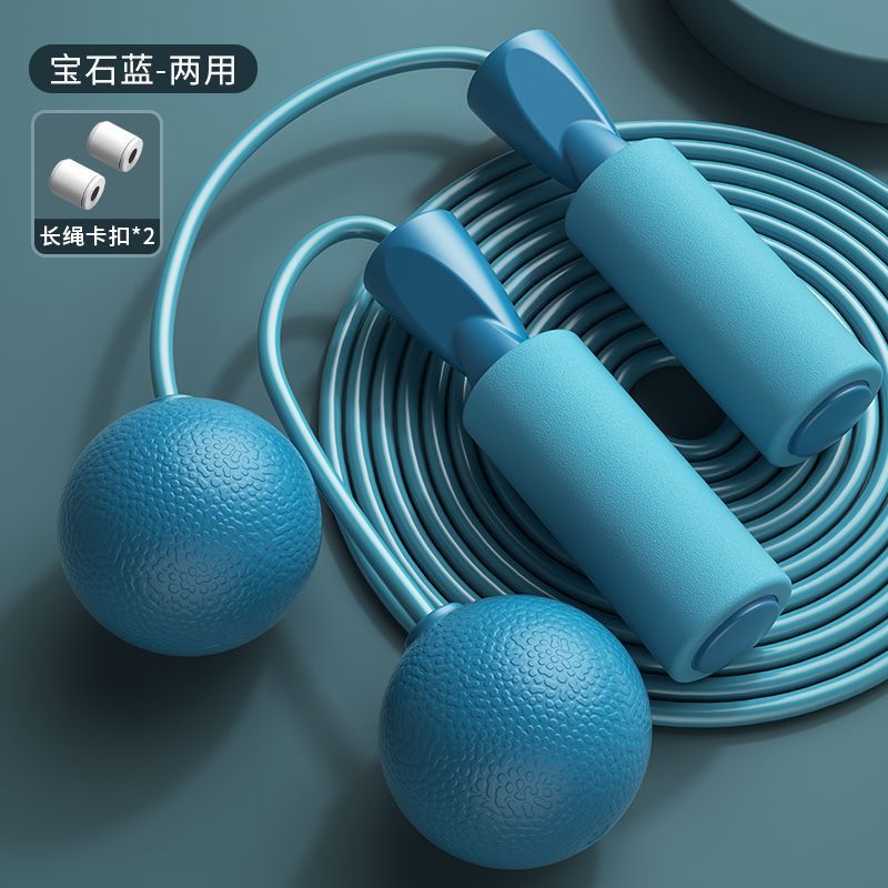 Salto de cuerda especial de carga interior cuerda de salto de cuerda sin cuerda de grasa para adultos Salto de cuerda especial estudiantes de examen de ingreso a la escuela secundaria comercio mayorista