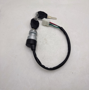 Ignition Switch