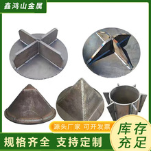 Q235B䓲��|���B�A����C��䓘���ʮ��AB�͇����_����䓹ܘ��S��