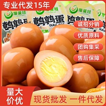����؛�öY���o���g������ζ�u���F������С���b��ʳ���eʳƷС��