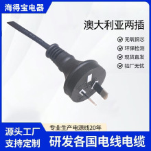 ��Ҏ�Դ��SAA�J�C�ĘˈA�^�ɲ����β���^���Ĵ�������о�Դ��