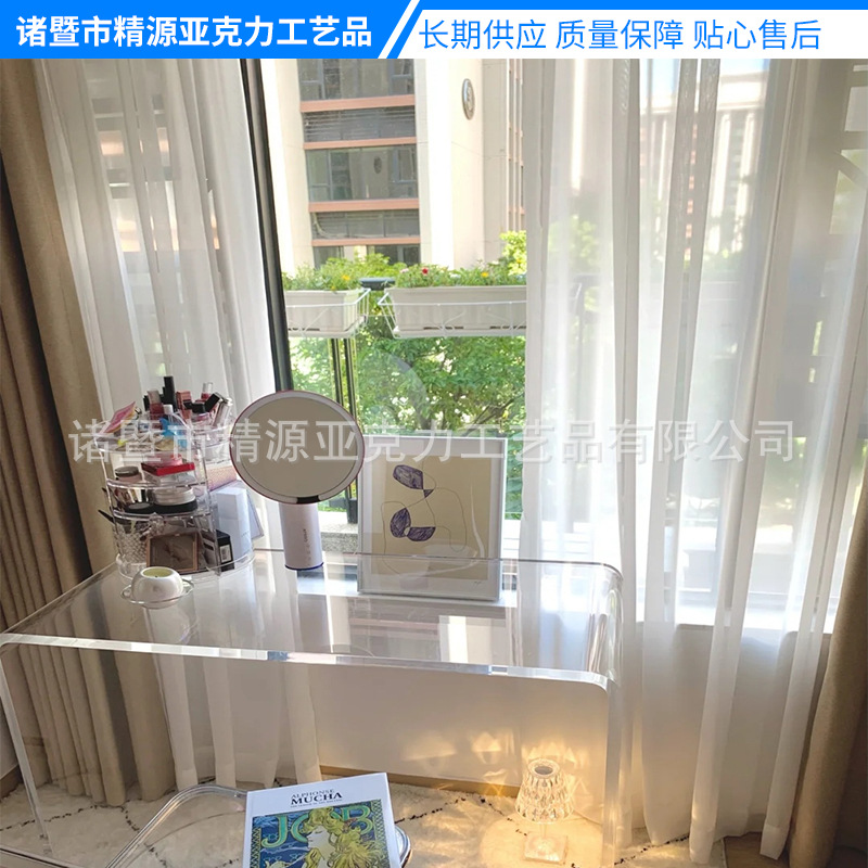 欧式亚克力家具 亚克力装饰家具 镭射办公家具厂家供应详询客服