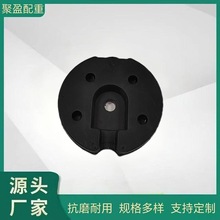 圆形灯具灯饰配件台灯底座塑料配重块底盘加重防倒协调平衡块厂家
