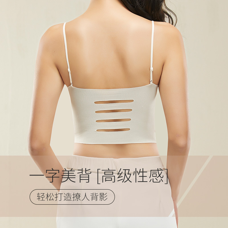 Seamless beauty back small camisole women's inner wear with chest pad bra tube top underwear thin bottoming summer outer wear