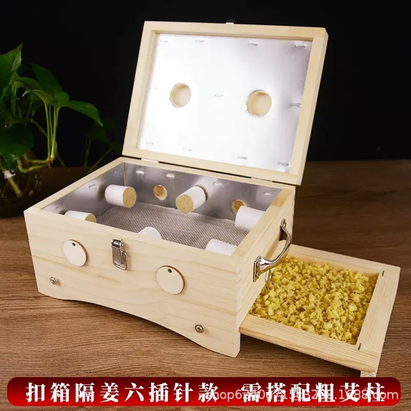 無垢材灸箱、灸器具、灸箱、ユニバーサルフリップカバー布カバー、灸箱、お腹と背中の燻蒸器具|undefined