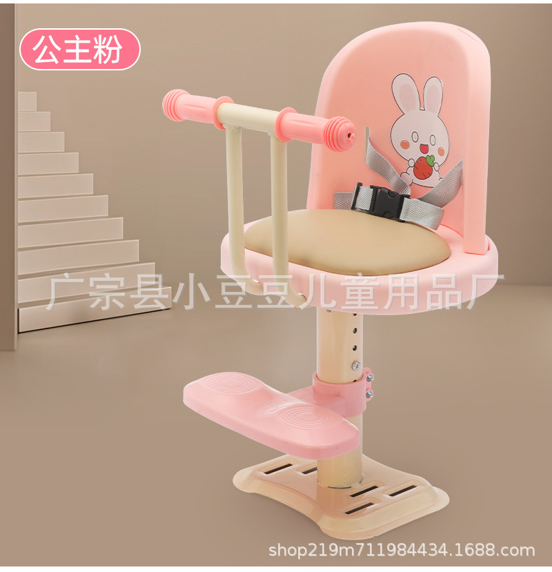 Safety Seat for Infants, Electric Motorcycle Child Seat, Front-Mounted Scooter Safety Seat, Front Seat