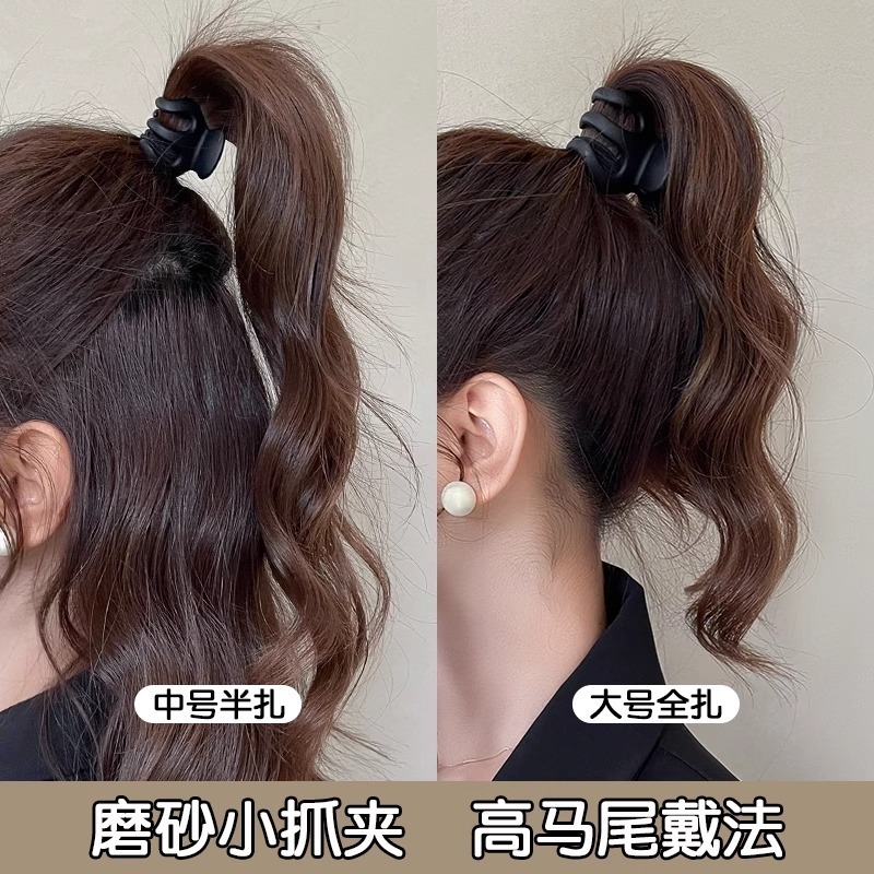 カボチャのヘアピン、小さなハイポニーテールグリッパー、女性の後頭部のボールヘッド用の固定ヘアアクセサリー、ヘアボリュームを示す小さなヘアピン|undefined