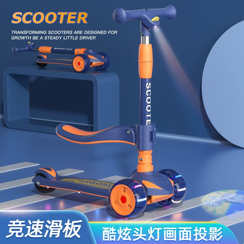 Детский самокат-трансформер 3-в-1 для детей от 2 до 9 лет, с возможностью сидения и катания, с рулем-проектором, складной самокат.