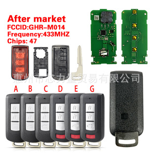 �m����������W�{�Ž������b��GHR-M014 - 434MHz 47 Chip