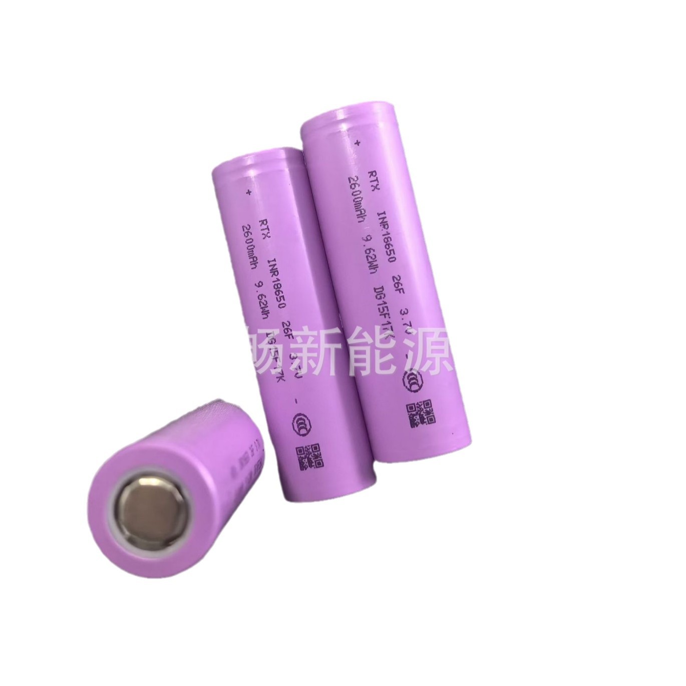 New 18650 Ruitongxin 2600mAh3C Power Electric Vehicle Fascia Garden…