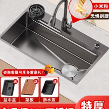 �N��ϴ����Ӻ�5.0�������yˮ�۴�βۼ���304���P�̨��ϴ��۳�