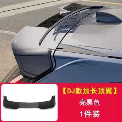 Suitable for 23-25 Honda Crv Hao Ying Rear Wing Modification, No-Drill Roof Wing, Wind Deflector, Car Exterior Decoration Parts (Fixed wind wing) - 23-25-crvhaoying-dj-bright-black-model-extended-sports-rear-wing