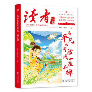 ��ƽ��Ҳ�ɻ��һ���S������˼���_��۽��Ї����x���W���n����x