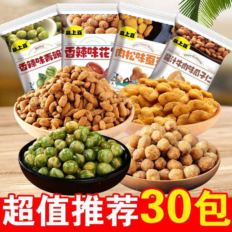 10-Flavor Crab Roe Mixed with Broad Beans, Peas, Peanuts, and Sunflower Seeds Multi-Flavor Snacks Wholesale