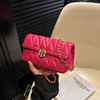 Summer shoulder bag, chain, one-shoulder bag, 2023 collection