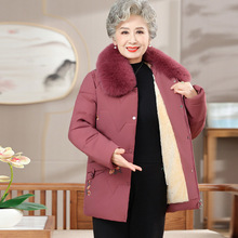 妈妈冬装加绒厚棉衣老年奶奶绣花高品质棉袄中老年女棉服外套新款