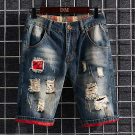 2024乞丐破洞5分中裤男士牛仔短裤男潮牌夏季外穿五分半截马裤