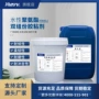 整体家居陶瓷样品聚氨酯