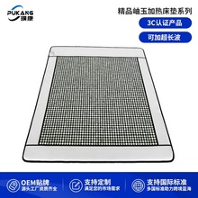 豿� ��Ʒ��ʯ�ӟᴲ�|ϵ�� ���늟�|�w��ͬ�������}���Sֱ�N