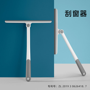 Household glass scraper cleaning tool car window scraper glass cleaner wiper single-sided window cleaner glass